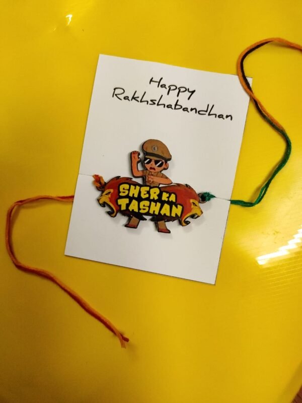 CUSTOMISED Little Singham PRINTED RAKHI FOR RAKSHA BANDHAN