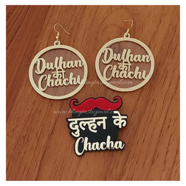 Exclusive Customised Earrings & Brooch Combo for Dulhan ki Family