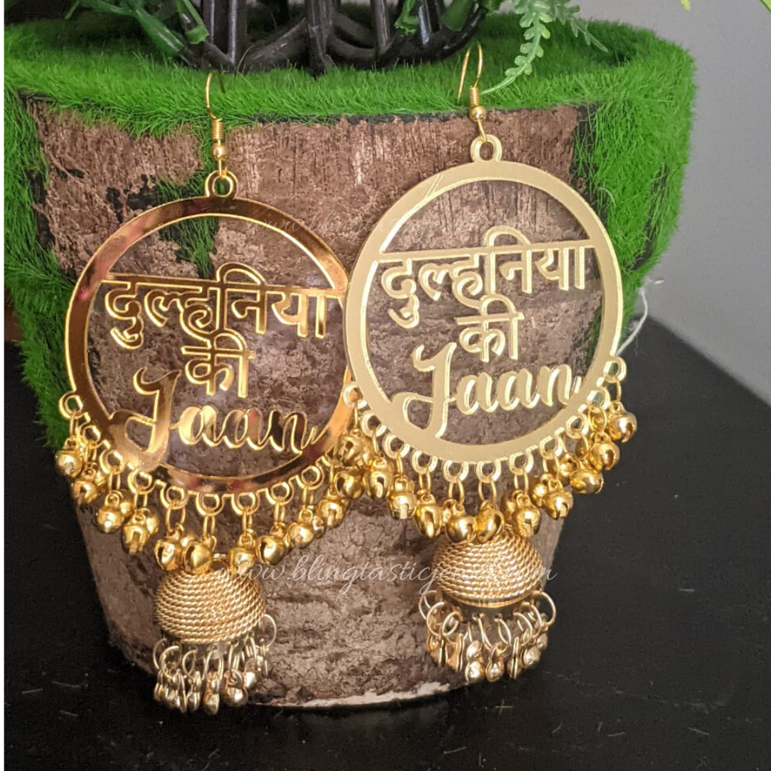 Flipkart.com - Buy eyesphilic wedding earings/jhumke/dulhan ki mausi one  pair (yellow) Wood Chandbali Earring Online at Best Prices in India