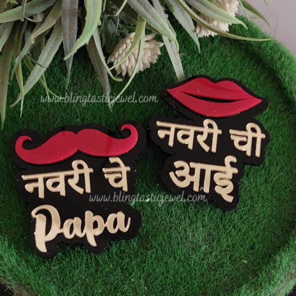 marathi maa and papa brooches