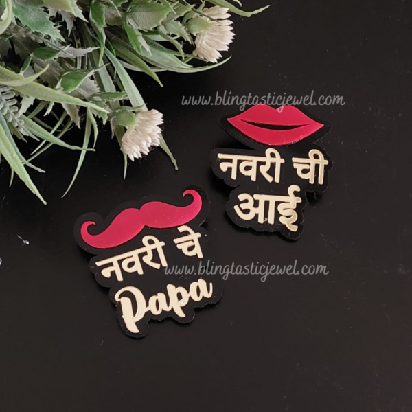 marathi maa and papa brooches