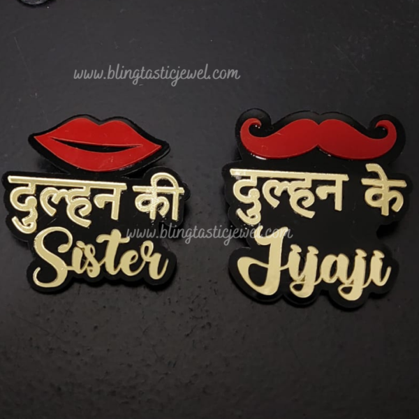 Dulhan ke sister and jijaji customized brooch for wedding