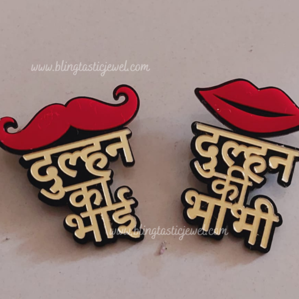 दुल्हन का भाई और भाभी brooches