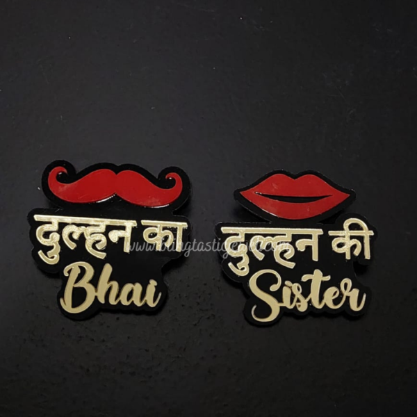 Dulhan ka bhai and sister customized brooch for wedding