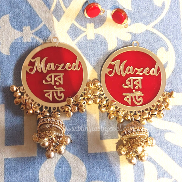 customized bengali name dulhniya earring